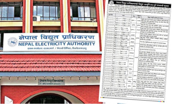 काठमाडौँ उपत्यकाका विभिन्न क्षेत्रमा असोज ४ देखि १५ गतेसम्म बत्ती जाने, कहाँ कहिले ? (सूचीसहित)