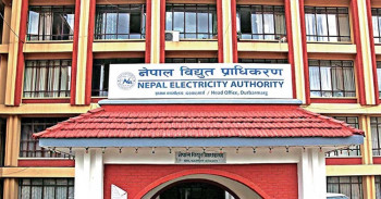 त्रिवेणी सिन्थेटिकले बुझायो डेडिकेटेड तथा ट्रङ्क लाइन बक्यौताको पहिलो किस्ता