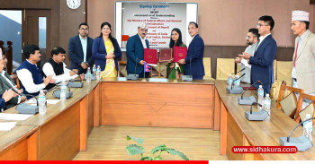 भारत–नेपाल सहयोगः सामुदायिक विकासका सात परियोजना कार्यान्वयनको सम्झौता