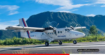 प्रतिकूल मौसमका कारण रेसुङ्गा विमानस्थलमा उडान प्रभावित