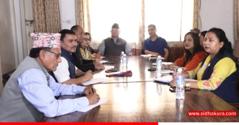 सरकारका कमीकमजोरीविरुद्ध कांग्रेसले सशक्त रूपमा खबरदारी गर्ने