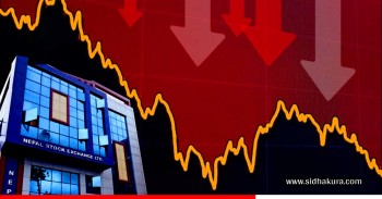 नेप्से परिसूचक तेह्र अङ्कले घट्यो