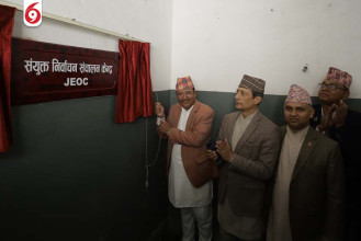 निर्वाचन आयोगद्वारा संयुक्त निर्वाचन सञ्चालन केन्द्र स्थापना(तस्बिरहरु)