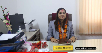 स्वास्थ्यका जनशक्तिलाई स्वदेशमै बस्ने वातावरण बनाउनुपर्छः स्वास्थ्यमन्त्री मेहता