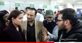 सरकारी अस्पतालहरुमा डिजिटल रिपोर्ट निकाल्ने व्यवस्था गर्दैछौंः मन्त्री मेहता