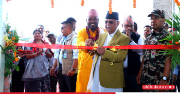 प्रधानमन्त्रीबाट जीवन विकास सामुदायिक अस्पताल उद्घाटन