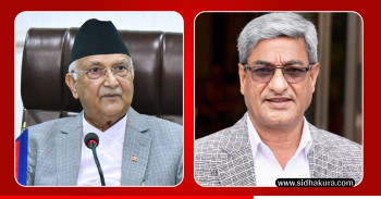 ओली र लेखकलाई थप २ दिन हिरासतमा राख्न अनुमति