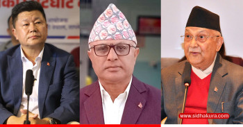 कोशीमा हिक्मतविरुद्ध अविश्वास प्रस्ताव दर्ता गराउने शेरधनको तयारी