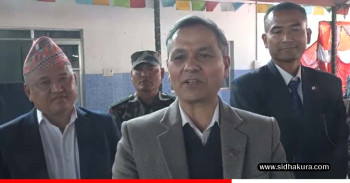 निर्वाचनमा शान्तिसुरक्षाको प्रत्याभूति गरिएकाले ढुक्क भएर मतदान गर्नुहोस्ः मन्त्री अर्याल