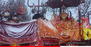 पाथीभरामा एक महिनाको अवधिमा ३१ लाखभन्दा बढी भेटी सङ्कलन