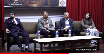 लुम्बिनी र रामग्राममा तेस्रो संस्करणको ‘विश्व शान्ति कार्यक्रम’ आयोजना हुने