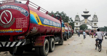 सात महिनाको अवधिमा एक खर्ब २३ अर्ब ६७ करोडको पेट्रोल आयात