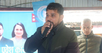 झापा ३ मा रास्वपा उम्मेदवार प्रकाश पाठक निर्वाचित