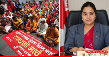 मन्त्रीसँगको छलफलपछि सहकारी पीडितले फिर्ता लिए आन्दोलन