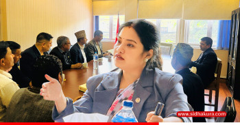 भूमि सुधार मन्त्रीसँग लेखापढी व्यवसायीको छलफल: 'रेट कार्ड र ड्रेस कोड अनिवार्य'