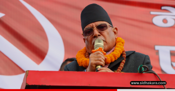 देश, जनता र संविधान बचाउन वामपन्थी समाजवादी एकताः संयोजक दाहाल