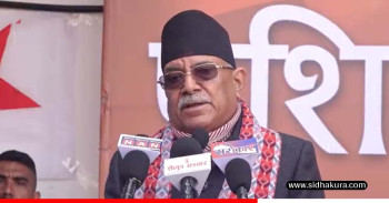 नेकपाप्रति भरोसा बढ्दै गए पनि, सोचेजस्तो माहौल बन्न भने सकेको छैन्ः प्रचण्ड