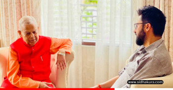 रास्वपा सभापति लामिछाने र राष्ट्रिय सभा सदस्य ठाकुरबीच भेटवार्ता