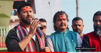 देशले पाएको दुःखका अगाडी मैले भोगेका दुःख त केही पनि होइन: सभापति लामिछाने