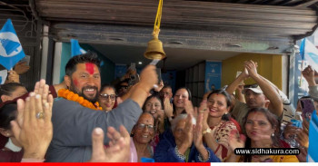 आगामी निर्वाचनपछि बलियो सरकार बन्नेमा विश्वस्त छुः रवि लामिछाने