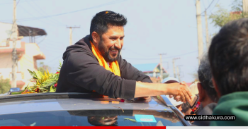 ‘संसारको सबैभन्दा ठुलो शक्ति जनता हुन’ उनैलाई निर्णय गर्ने अधिकार दिउँः सभापति लामिछाने