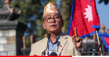 यो चुनाव एक थान सांसद चुन्ने मात्रै होइन, देश जोगाउने चुनाव होः राजेन्द्र लिङ्देन