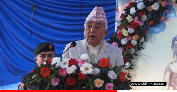 बुद्धका सन्देशलाई व्यवहारमा रूपान्तरण गर्न सकेमा दिगो शान्तिको आधार निर्माण गर्न सकिनेः राष्ट्रपति पौडेल