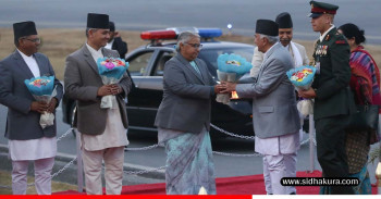 जापानको औपचारिक भ्रमण सकेर राष्ट्रपति पौडेल स्वदेश फिर्ता