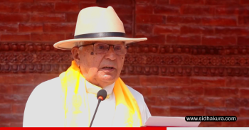 आसन्न प्रतिनिधिसभा निर्वाचनलाई सफल बनाउन राष्ट्रपति पौडेलको आह्वान