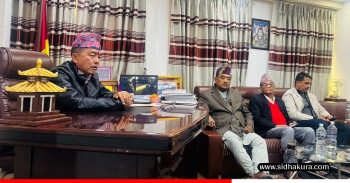 राप्रपाद्वारा केन्द्रीय कार्यसमितिको बैठक आह्वान