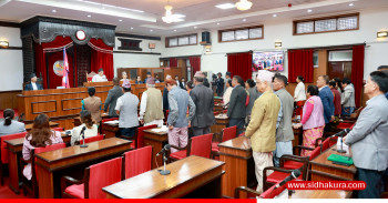 कार्यसूचीमा प्रवेश नै नगरी स्थगित भयो राष्ट्रियसभा बैठक