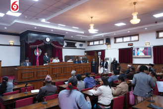 राष्ट्रिय सभाको हिउँदे अधिवेशनको पहिलो बैठक सिंहदरबारमा सम्पन्न(तस्बिरहरु)