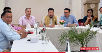 भैरहवामा रास्वपा संसदीय दलको बैठक जारी