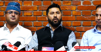 रास्वपा सभापति लामिछाने भारत भ्रमण सकेर स्वदेश फिर्ता