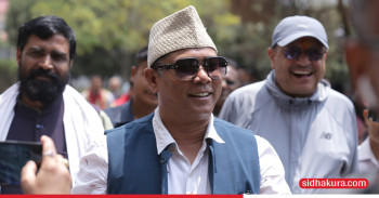 रेशम चौधरीको रिटमा अन्तरिम आदेश दिन अस्वीकार