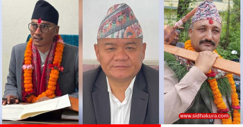 राप्रपाका तीन सांसदलाई १२ घण्टाभित्र स्पष्टीकरण दिन निर्देशन