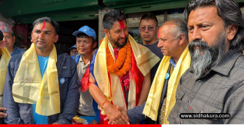 इच्छाकामनामा नेकपा माओवादीका संस्थापक अध्यक्षसहित दर्जनबढी नेताकार्यता रास्वपा प्रवेश