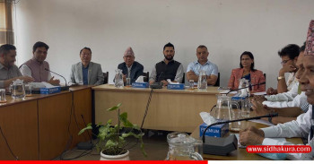 रवि लामिछानेको आह्वानमा सिंहदरबारमा सर्वदलीय बैठक