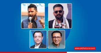 रास्वपाका यी चार नेता, कुन ठाउँबाट गर्दै छन् मतदान