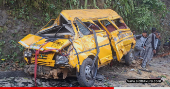 बागलुङमा स्कुल बस दुर्घटना