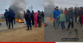 साइकल यात्रीको मृत्युपछि कैलालीमा पूर्वपश्चिम राजमार्ग अवरुद्ध