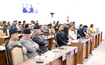 सदनबाट दुई विधेयक दफावार छलफलका लागि समितिमा पठाउने प्रस्ताव स्वीकृत