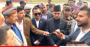 मन्त्री डा तिमिल्सिनाद्वारा सुरक्षण मुद्रण केन्द्रको निरीक्षण, राजस्व तिरेको २४ घण्टाभित्र लाइसेन्स