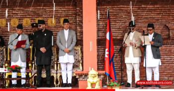 नवनियुक्त मन्त्रीहरु सुधन गुरुङ र महावीर पुनद्वारा पद तथा गोपनियताको शपथ ग्रहण
