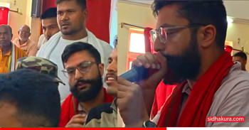 भाइरल भिडियोबारे शिक्षामन्त्रीः ‘दुईजना व्यक्तिले हल्ला गरेपछि कार्यक्रमस्थलबाट बाहिरिएका हौँ’