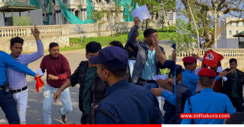 मन्त्रालयबाट पास लिएर प्रधानमन्त्री र गृहमन्त्रीविरुद्ध नाराबाजी गर्ने नेविसंघका नेता पक्राउ