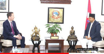 परराष्ट्रमन्त्री खनालसँग अमेरिकी विशेष दूत गोरको शिष्टाचार भेट