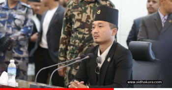 भ्रष्टाचारप्रति शुन्य सहनशीलताको नीति अपनाउन अपनाउन गृहमन्त्री गुरुङको निर्देशन