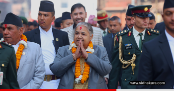 सरकारका उच्चपदस्थसँगै वसन्त श्रवण कार्यक्रममा प्रधानमन्त्री कार्की सरिक