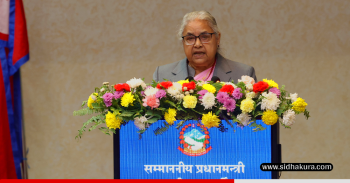 भ्रष्टाचार नियन्त्रणको प्राथमिक जिम्मेवारी सरकारको नै होः प्रधानमन्त्री कार्की